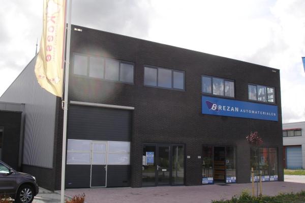 Netherlands ~ Zuid-Holland - Business premises